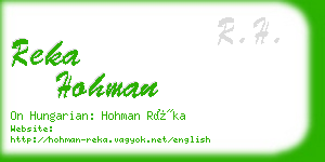 reka hohman business card